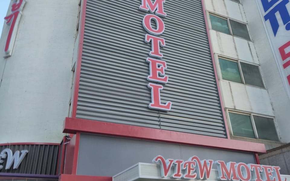 Gunsan view Motel in South Korea