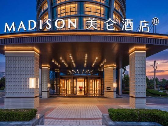Xinzheng Meilun Hotel in China