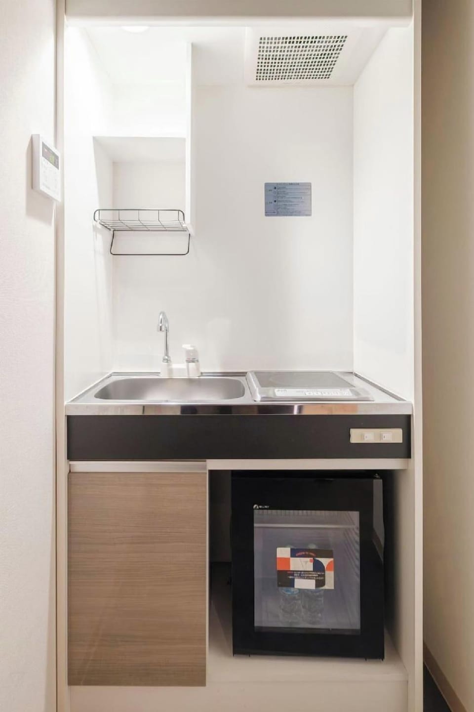Popway Residence Tennoji Apartment hotel in Osaka