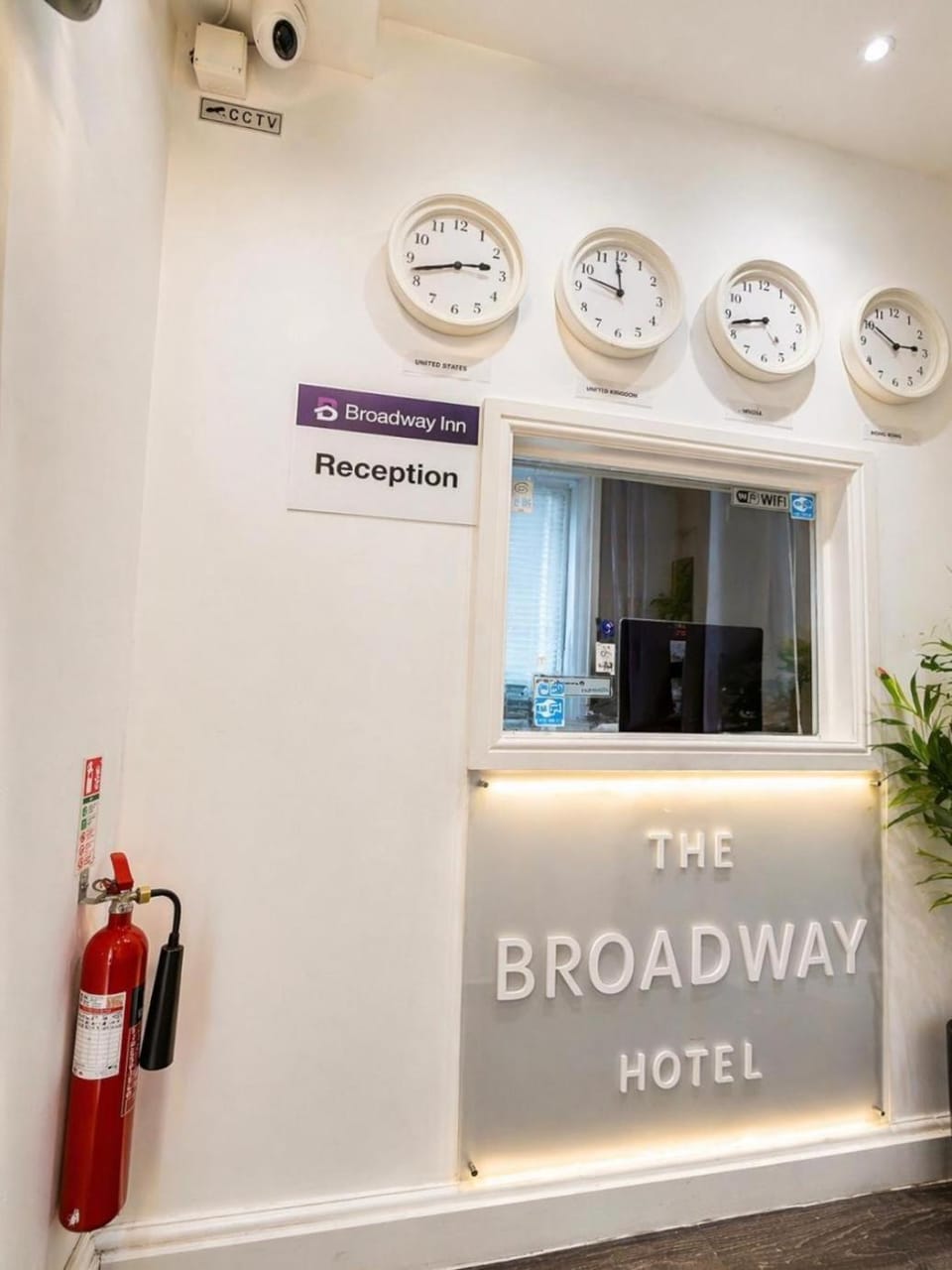 Broadway Inn Hotel in Southall
