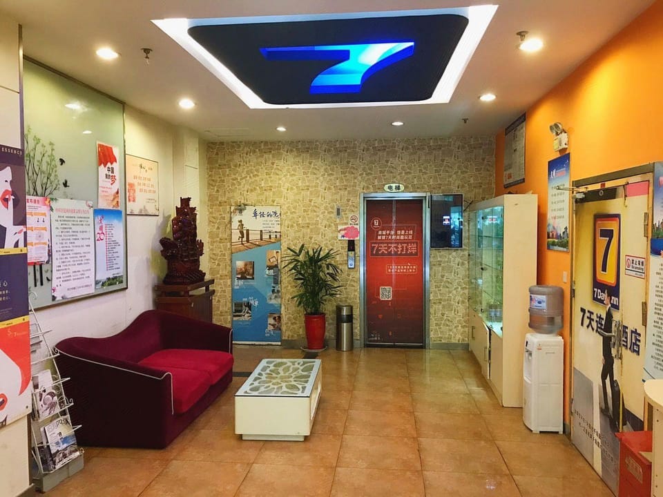 7 Days Inn Suqian Wanda Plaza Qianniaoyuan Hotel in Jiangsu
