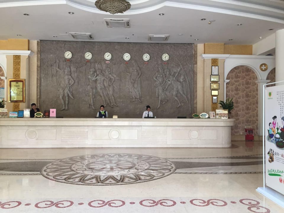 Vienna Hotel Foshan Nanhai Avenue Branch Hotel in Guangzhou