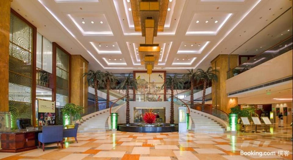 Shuguang International Hotel Nanjing Hotel in Nanjing
