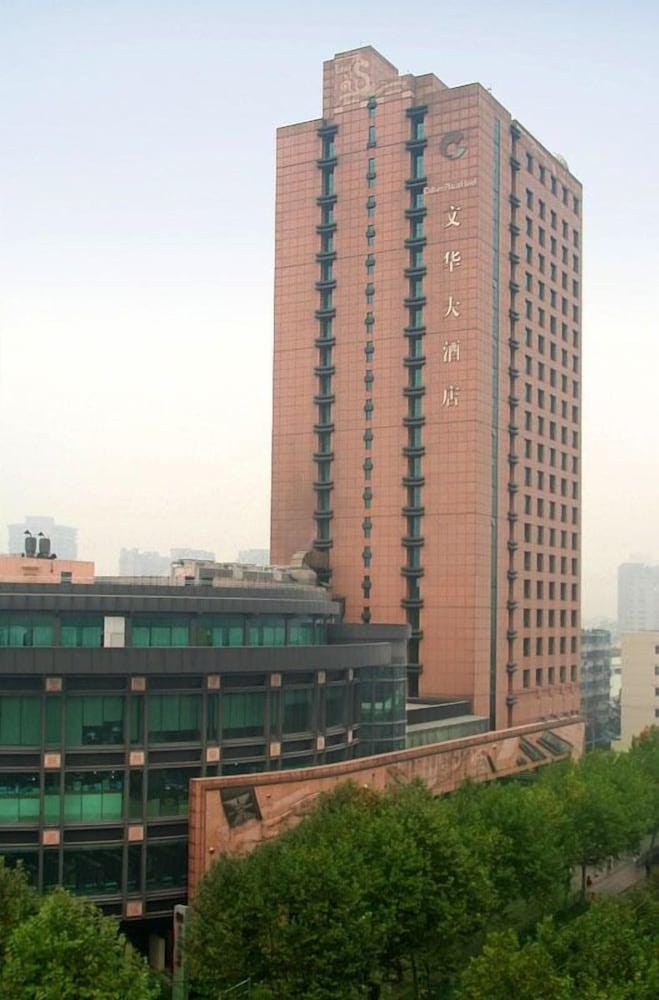 Culture Plaza Hotel Zhejiang Hotel in Hangzhou