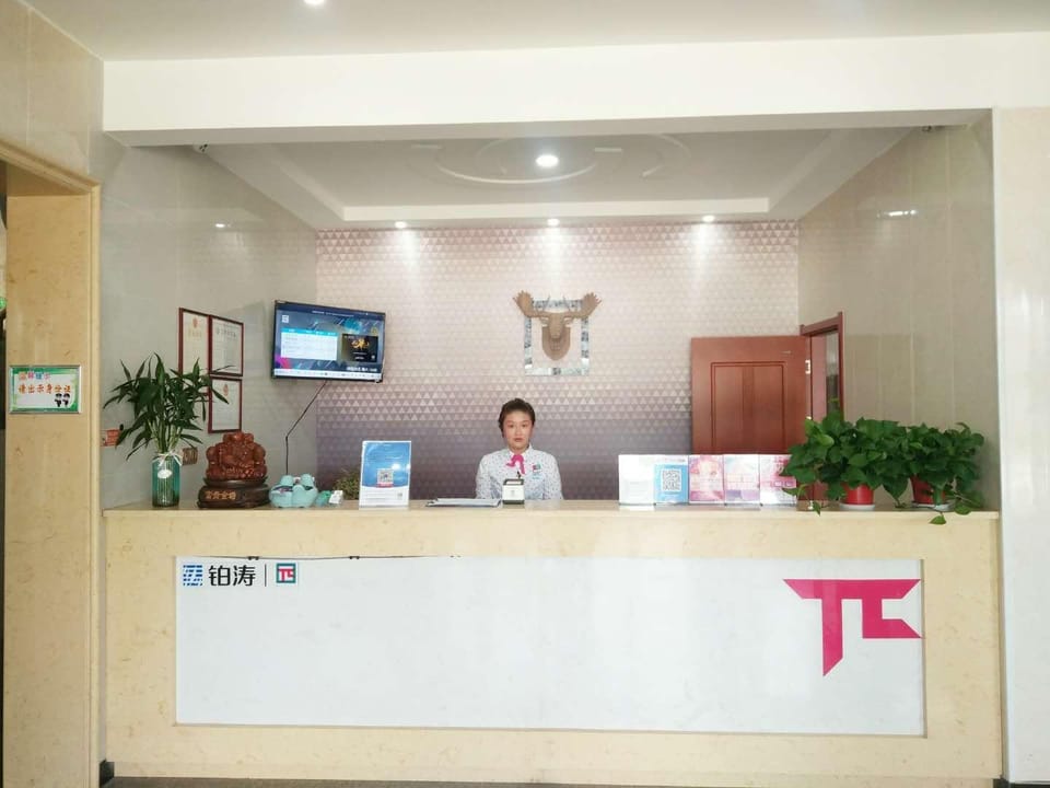 PAI Hotel·Xuzhou Pei Country, Yangtun Economic and Technological Development Zone Shiliu K Hotel in Jiangsu