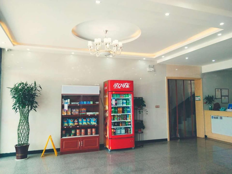 PAI Hotel·Xuzhou Pei Country, Yangtun Economic and Technological Development Zone Shiliu K Hotel in Jiangsu