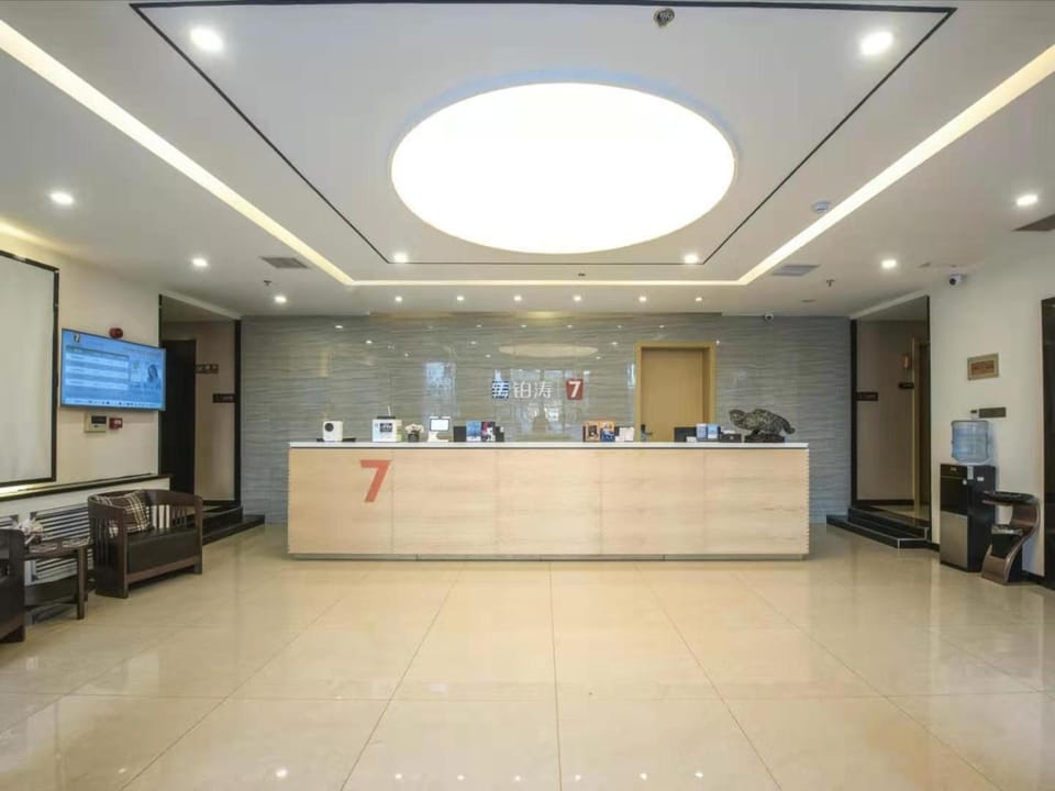 7 Days Premium·Zaozhuang Tai'erzhuang Ancient Town Hotel in Jiangsu