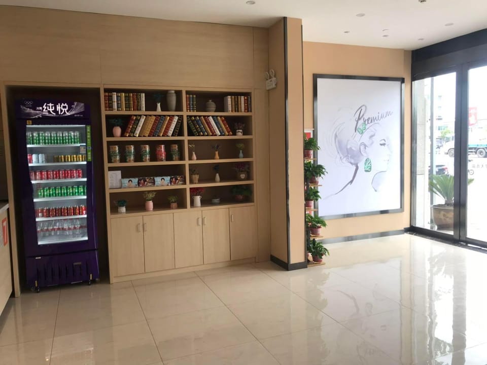 7 Days Premium·Huai'an Zhou Enlai Former Residence Hotel in Jiangsu