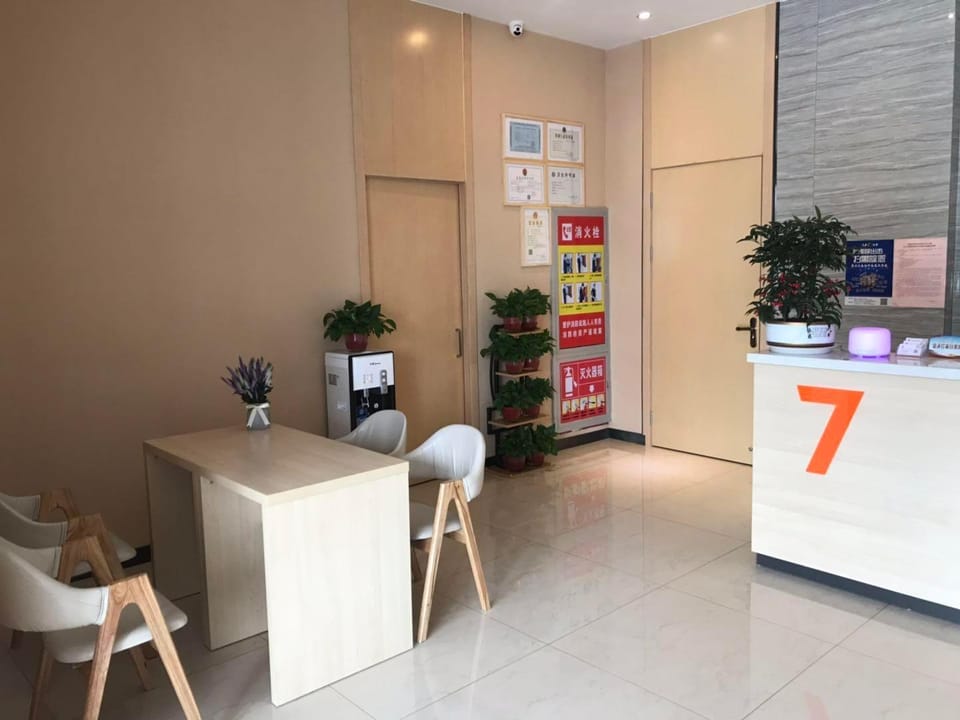 7 Days Premium·Huai'an Zhou Enlai Former Residence Hotel in Jiangsu