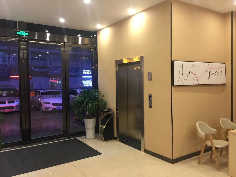 7 Days Premium·Huai'an Zhou Enlai Former Residence Hotel in Jiangsu