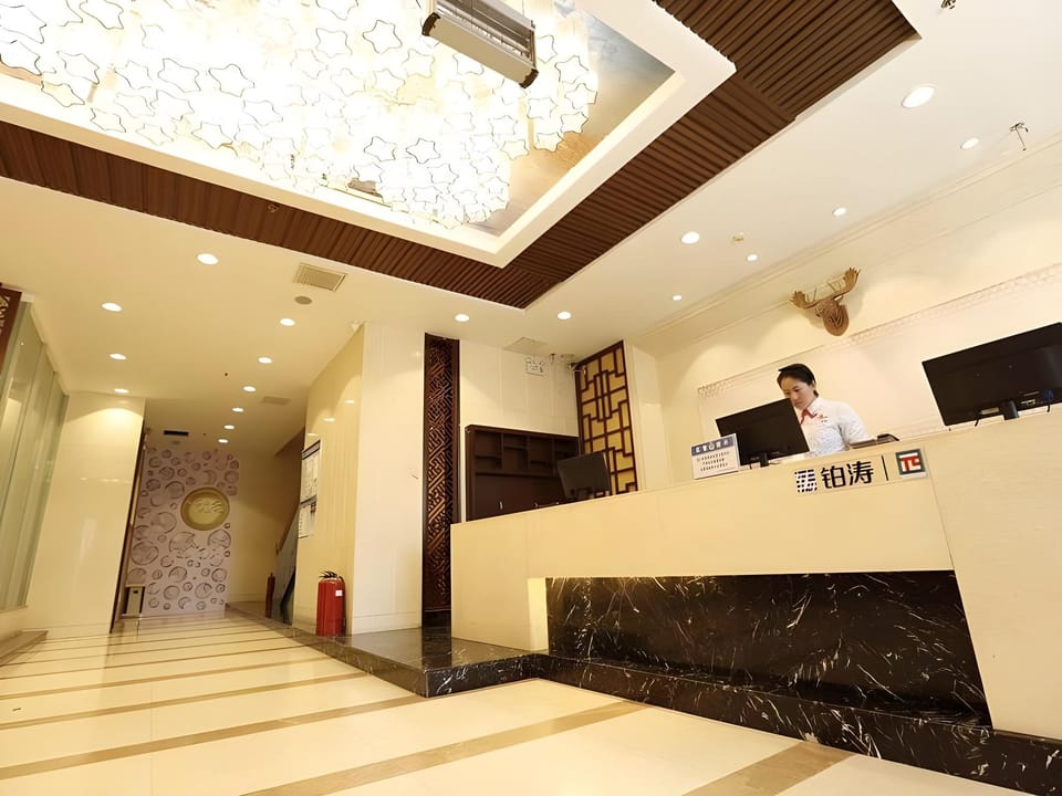 PAI Hotel·Changchun Jilin DaLu Hotel in China