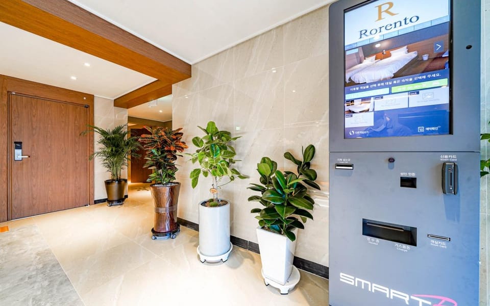 Amenity (Guest room)