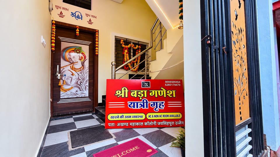 Shree Bada Ganesh Yatri Grah Hotel in India