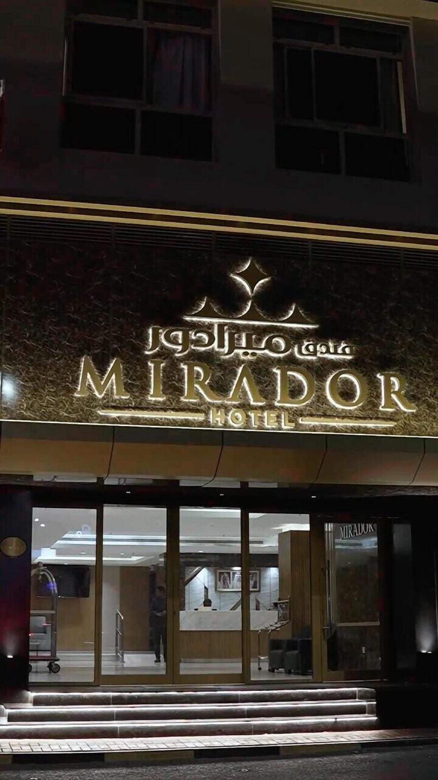 Mirador Hotel in Manama