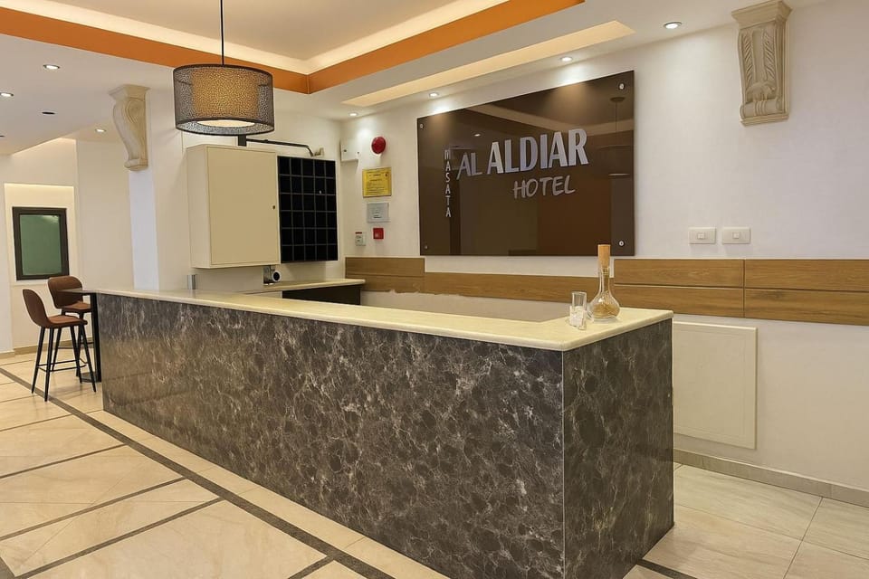 Masaya Al Deyar Apartments Apartment hotel in Africa
