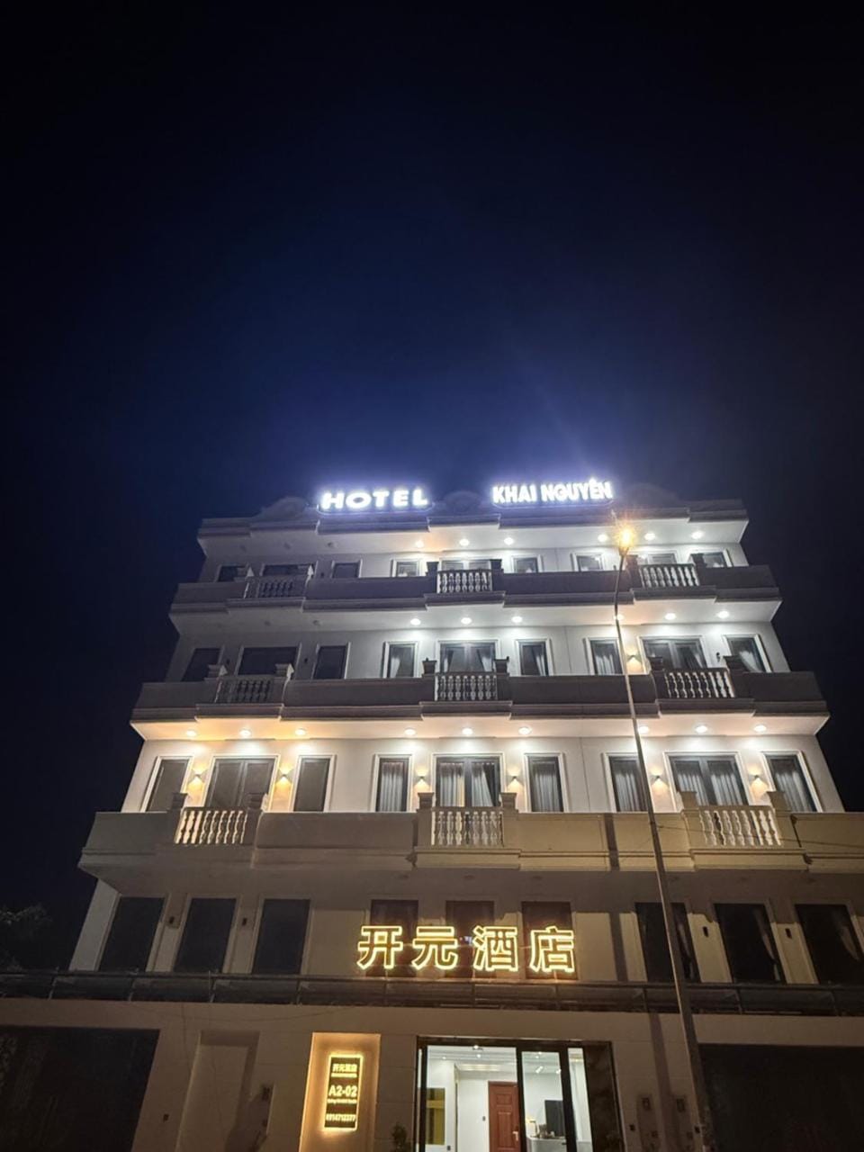 隆安开元酒店 Hotel in Ho Chi Minh City