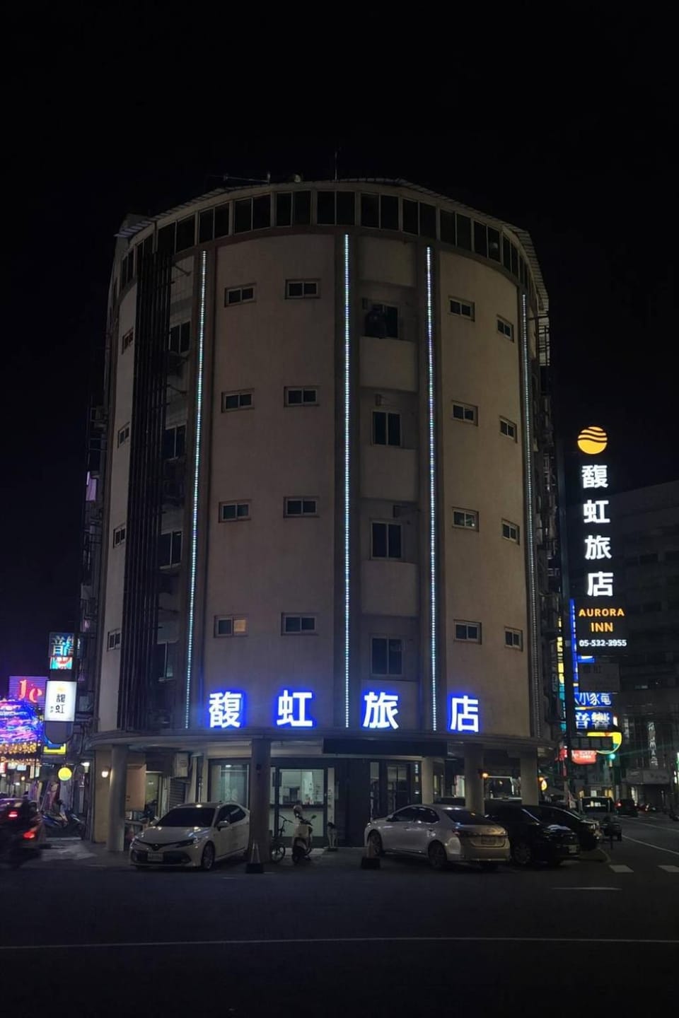 Well Live Hotel Inn in Fujian
