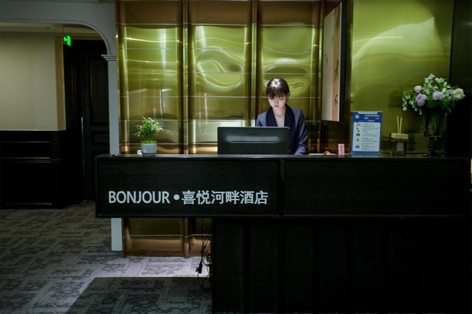 Bonjour Riverside Hotel Lanzhou Hotel in China