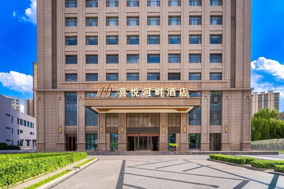 Bonjour Riverside Hotel Lanzhou Hotel in China