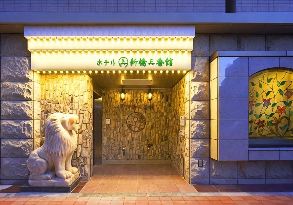 Hotel Shimbashi Sambankan Hotel in Japan
