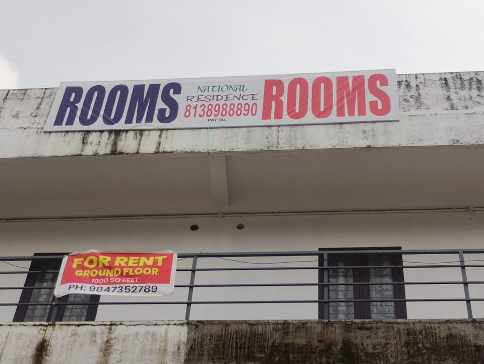 National Residence Lodge in Kerala