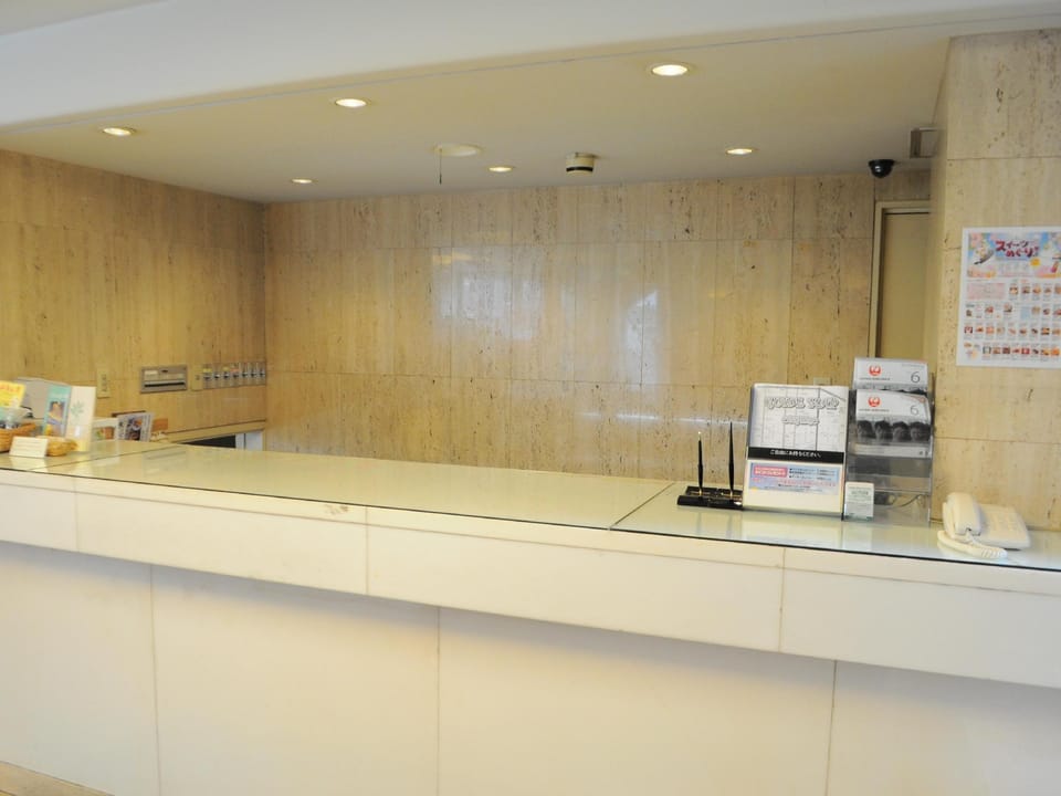 Hotel Tokachi Inn Inn in Hokkaido Prefecture