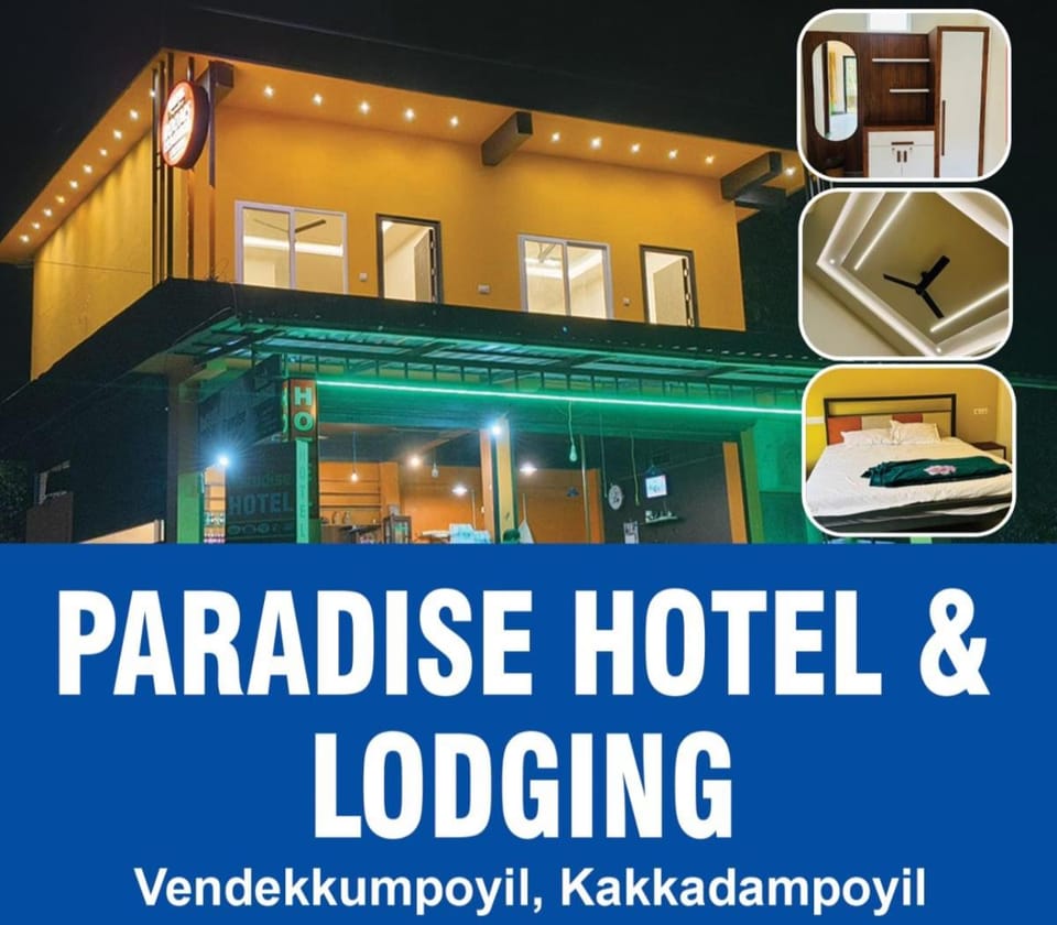Paradise Hotel  Hotel in Kerala