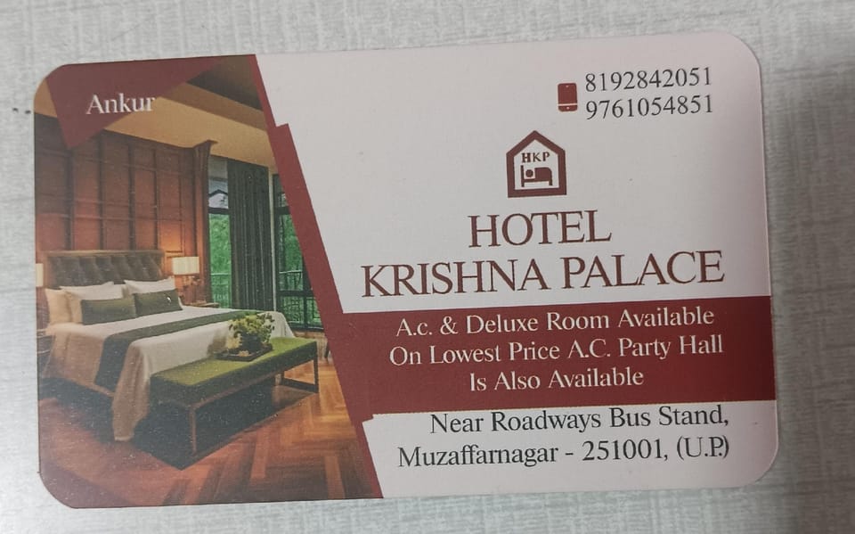 Hotel krishna palace  Hotel in Uttar Pradesh