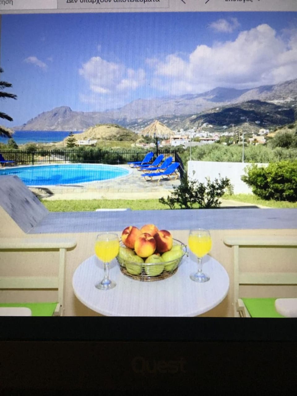 Erato Hotel in Plakias