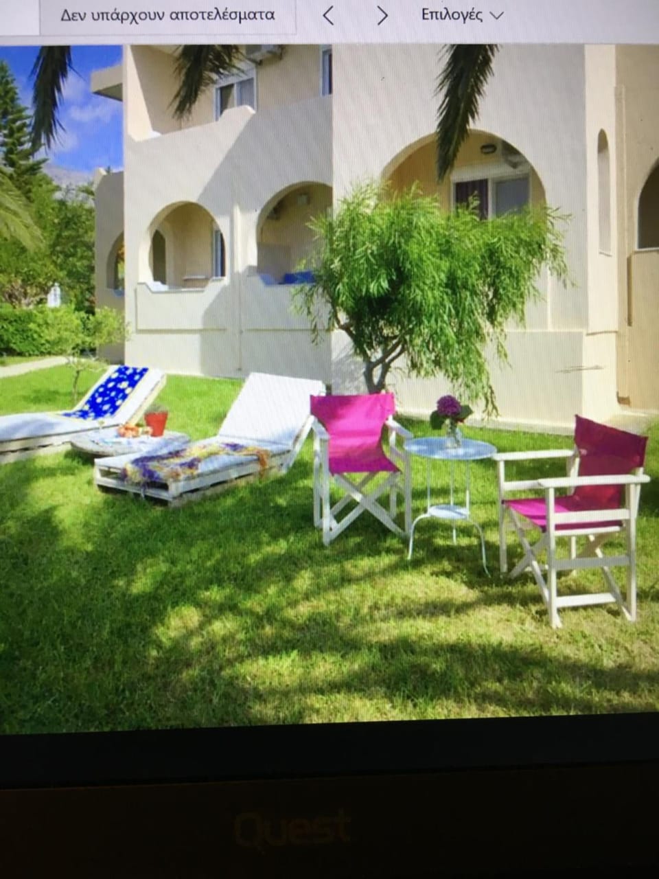 Erato Hotel in Plakias