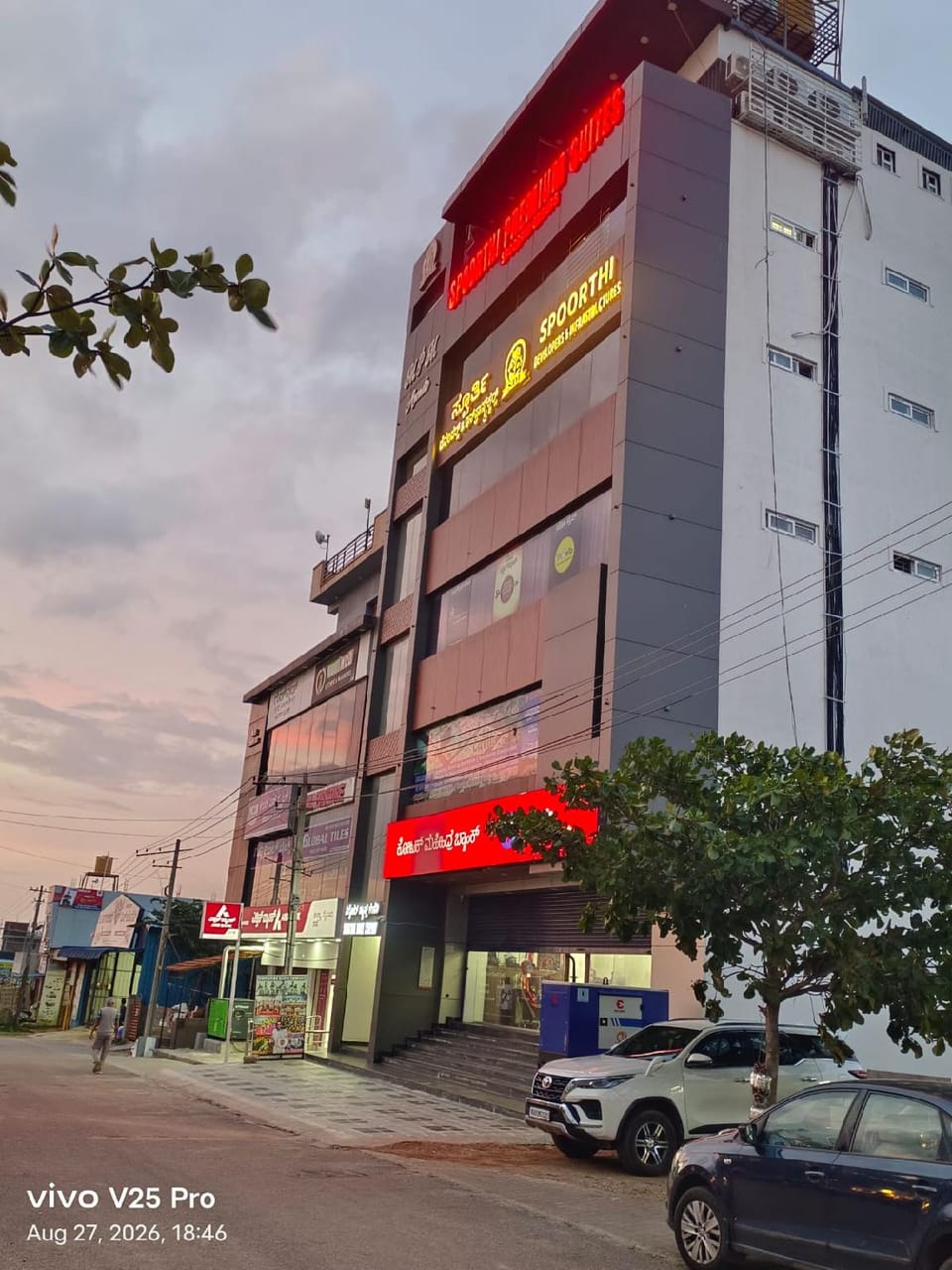 Spoorthi Premium Suites Hotel in Mysuru