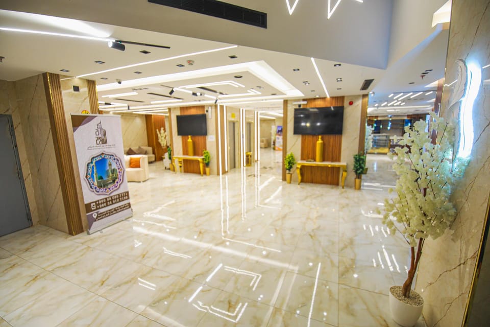 فندق رونق المشاعر Hotel in Mecca