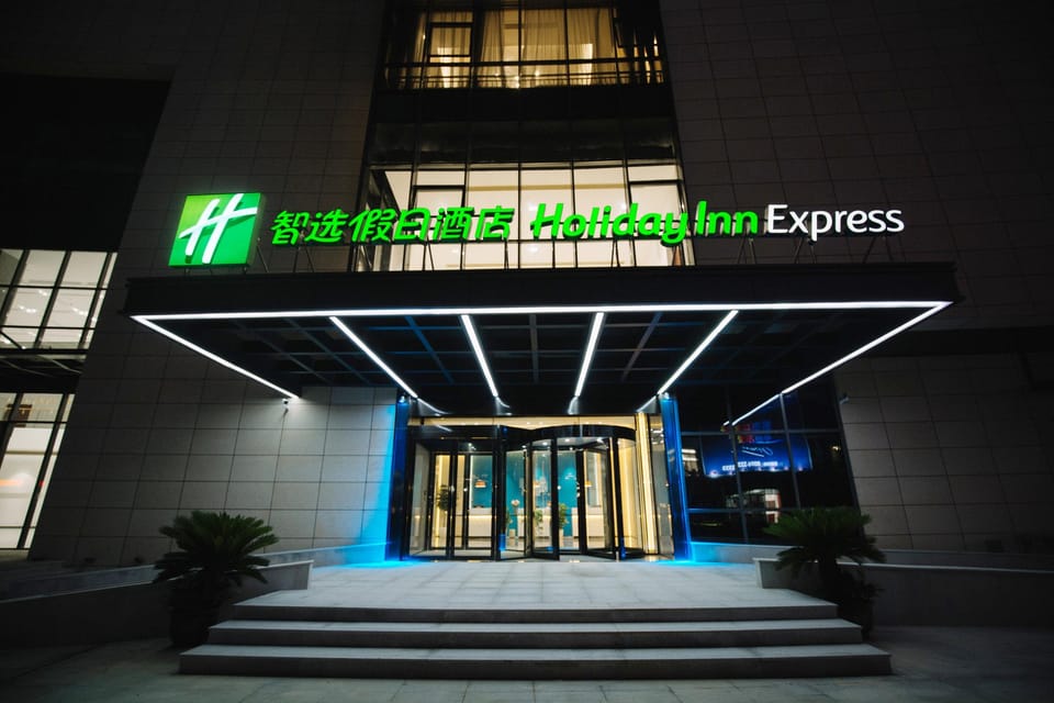 Holiday Inn Express Ningbo Fenghua By IHG Hotel in Zhejiang