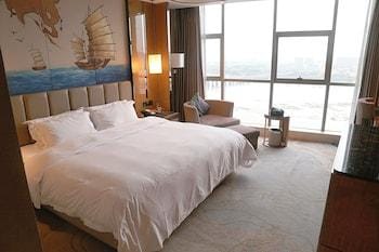 HALCYONBOWER INTERNATIONAL HOTEL Hotel in Fujian
