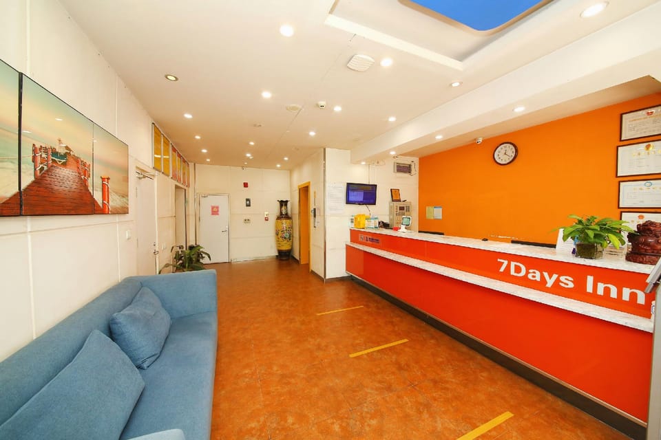 7 Days Inn Xingtai Yucai South Road Hotel in China