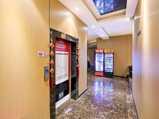 Shell Hotel Shanghai Jiading Anting Subway Station Hotel in Shanghai