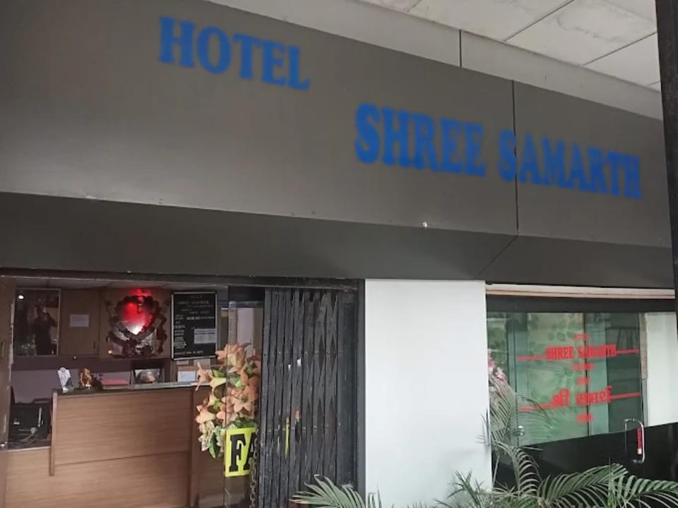 Hotel Shree Samarth Nashik Hotel in Maharashtra