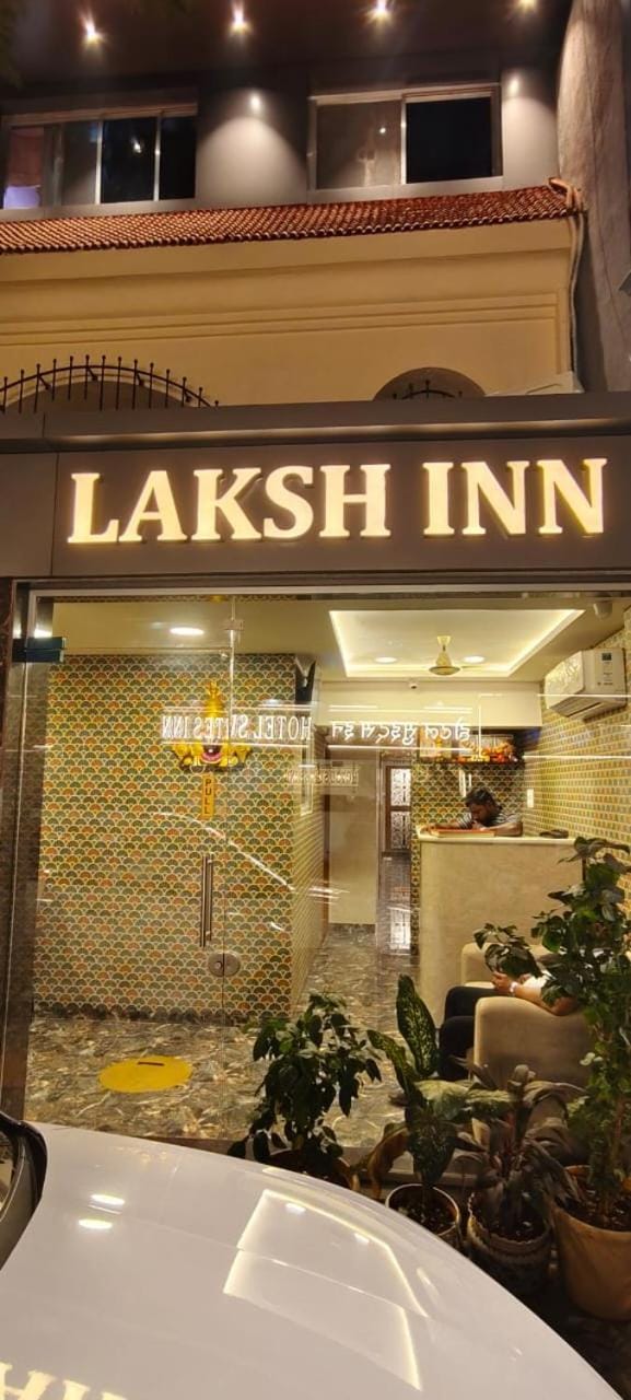Hotel Laksh inn Hotel in Mumbai