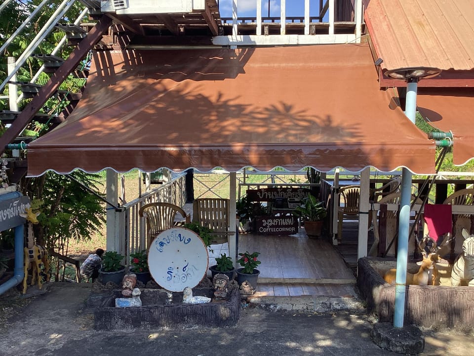 บ้านเคียงโขง รีสอร์ท Resort in Vientiane