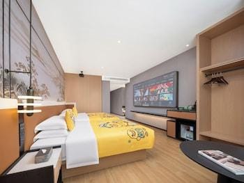 Yiwu Aishang Mind Hotel Hotel in Hangzhou