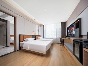 Yiwu Aishang Mind Hotel Hotel in Hangzhou