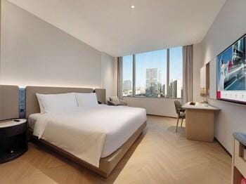 YING'nFLO NANJING Hotel in Nanjing