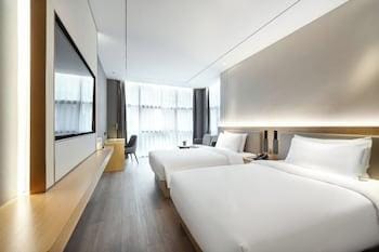 ARTING HOTEL Hotel in Shenzhen