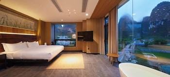 Yangshuo The One Hotel Hotel in China