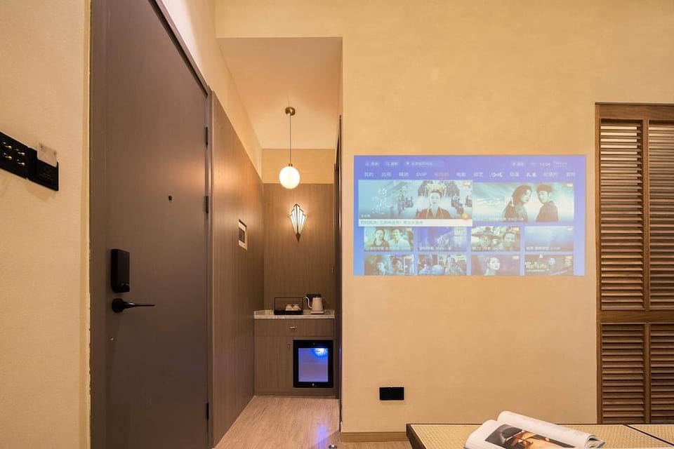 Mudita City Hotel Hotel in Xiamen
