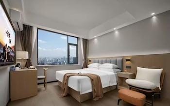Chengdu Ximao Hotel Hotel in Chengdu