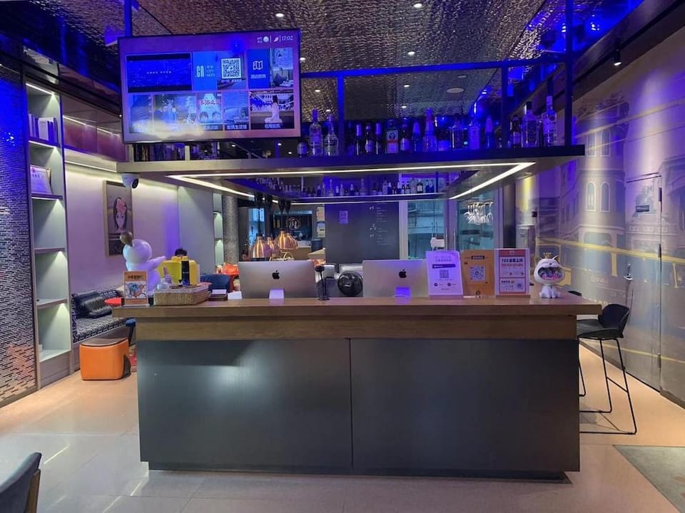 CityNote Hotel Hotel in Guangzhou