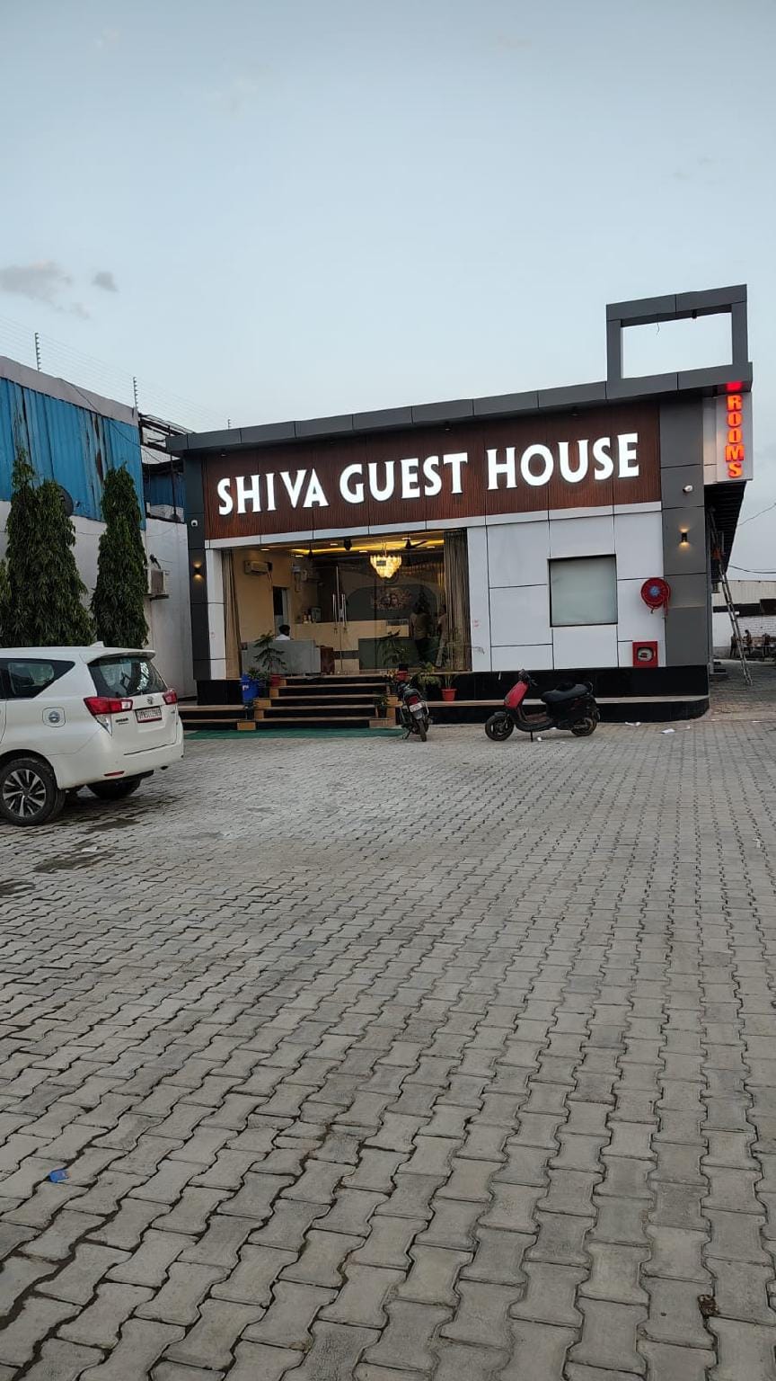 Shiva Guest House Hotel in Uttar Pradesh