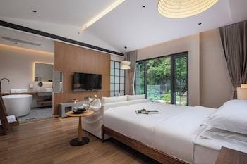 Dyed Mount Boutique Hotel Boutique hotel in China
