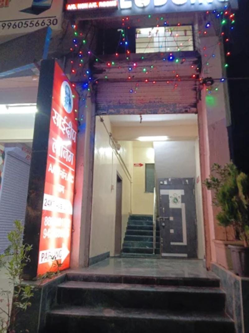 Hotel Sai Deepa Pune Hotel in Pune